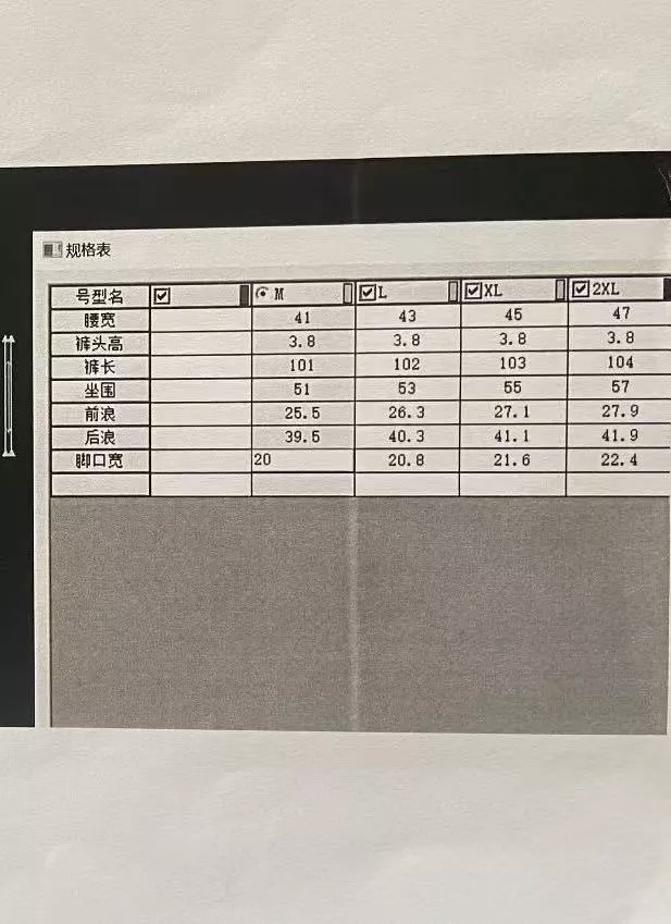 랄프로렌 남성 자수 로고 비즈니스 팬츠 상세 이미지 24