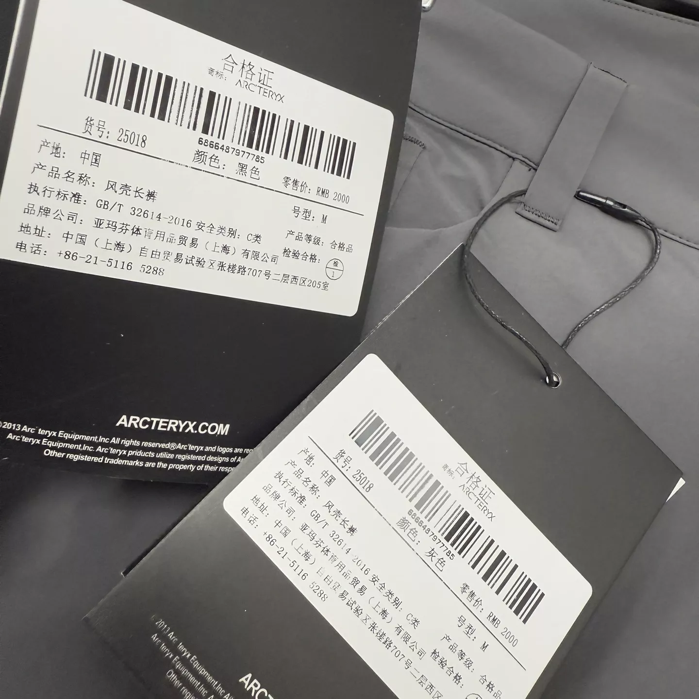 아크테릭스 크래그 코튼 팬츠 상세 이미지 13