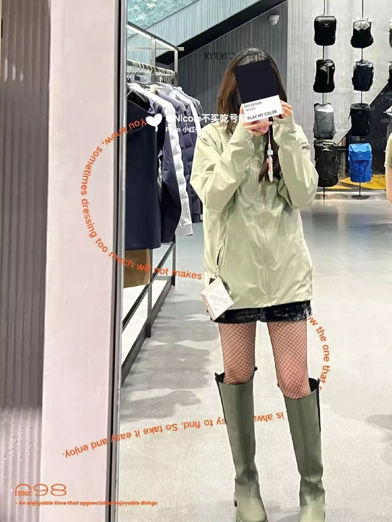 아크테릭스 스쿼미시 후디 바람막이 상세 이미지 30
