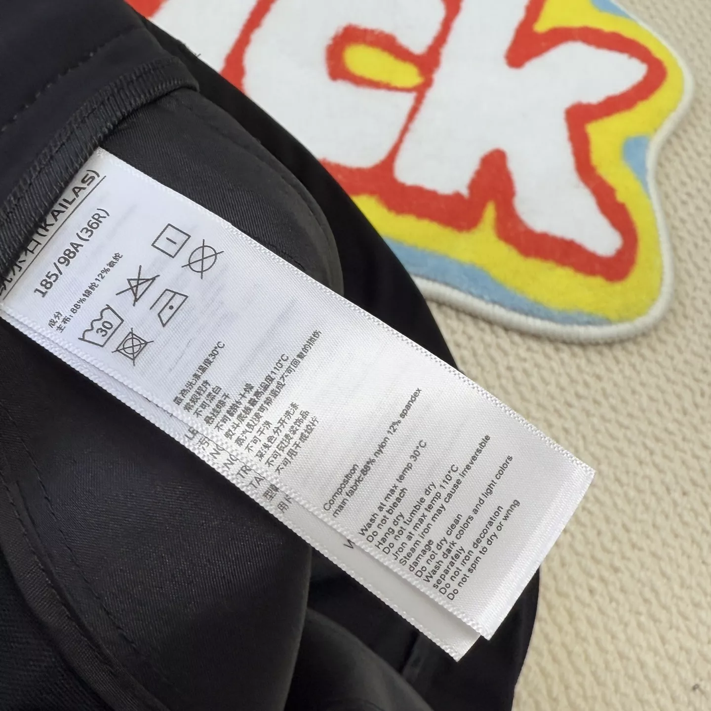 카일라스 여름 아웃도어 경량 기능성 팬츠 상세 이미지 15