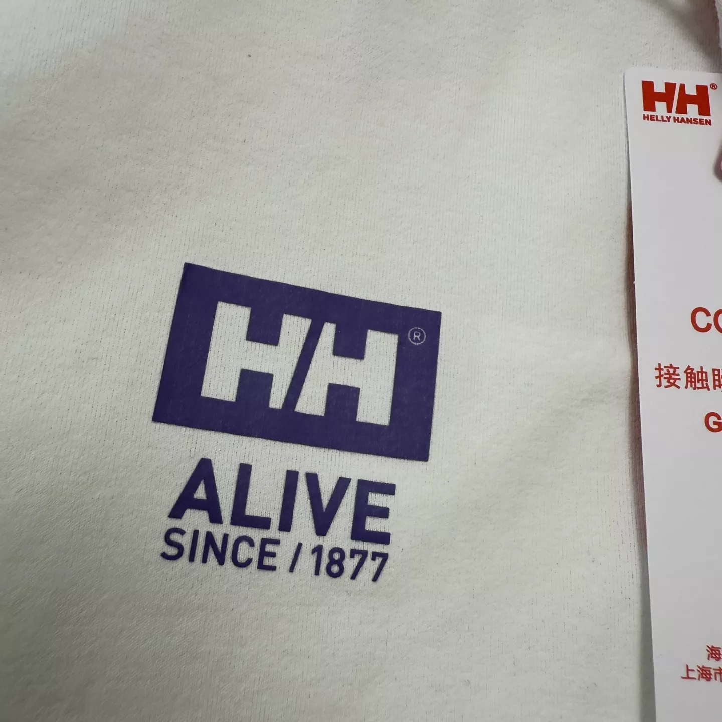 헬리한센 ALIVE 시리즈 오버핏 냉감 반팔티 상세 이미지 17