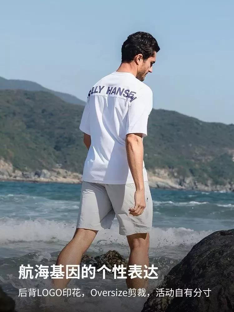 헬리한센 ALIVE 시리즈 오버핏 냉감 반팔티 상세 이미지 29