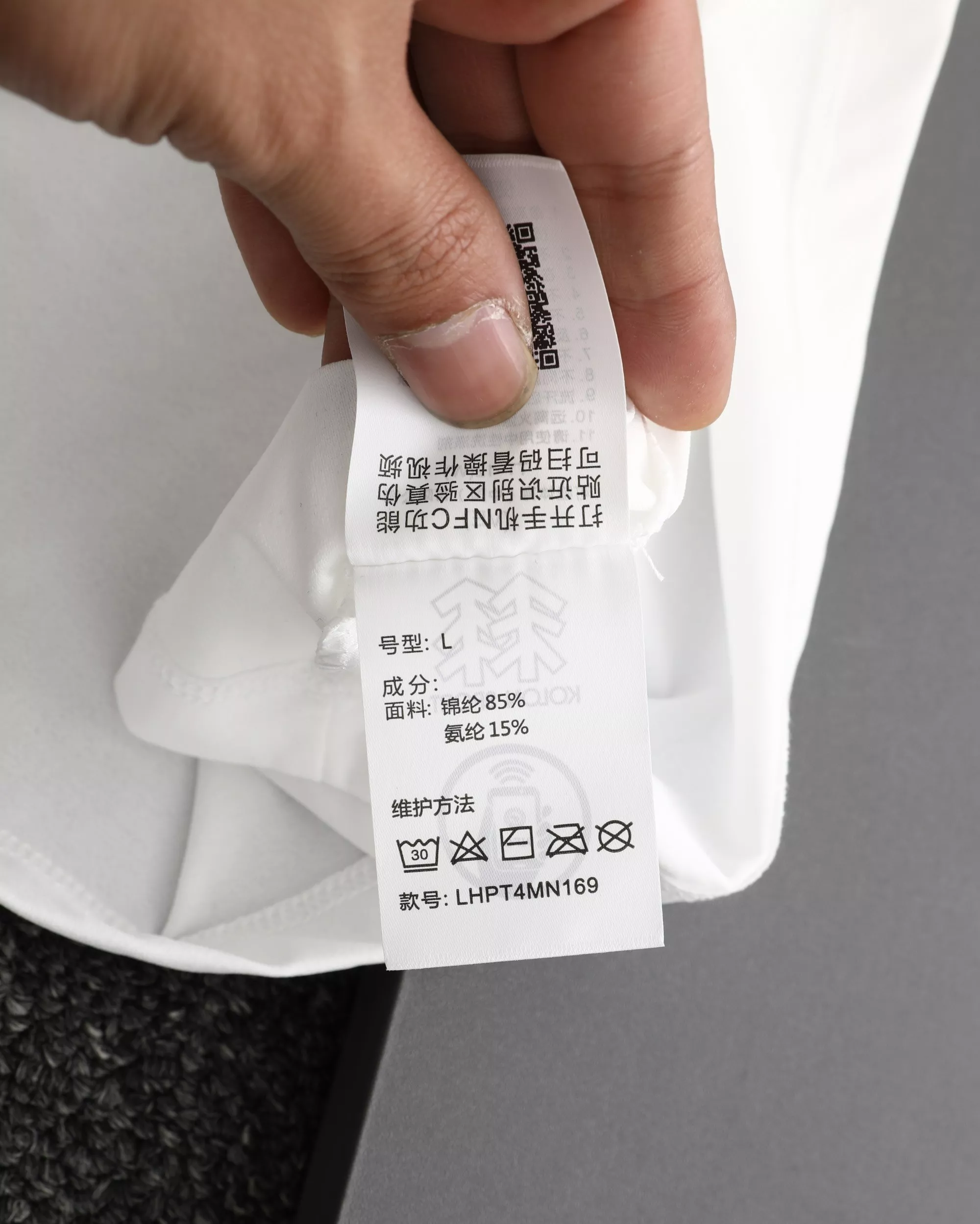 코오롱스포츠 세코 기능성 반소매 상의 상세 이미지 23
