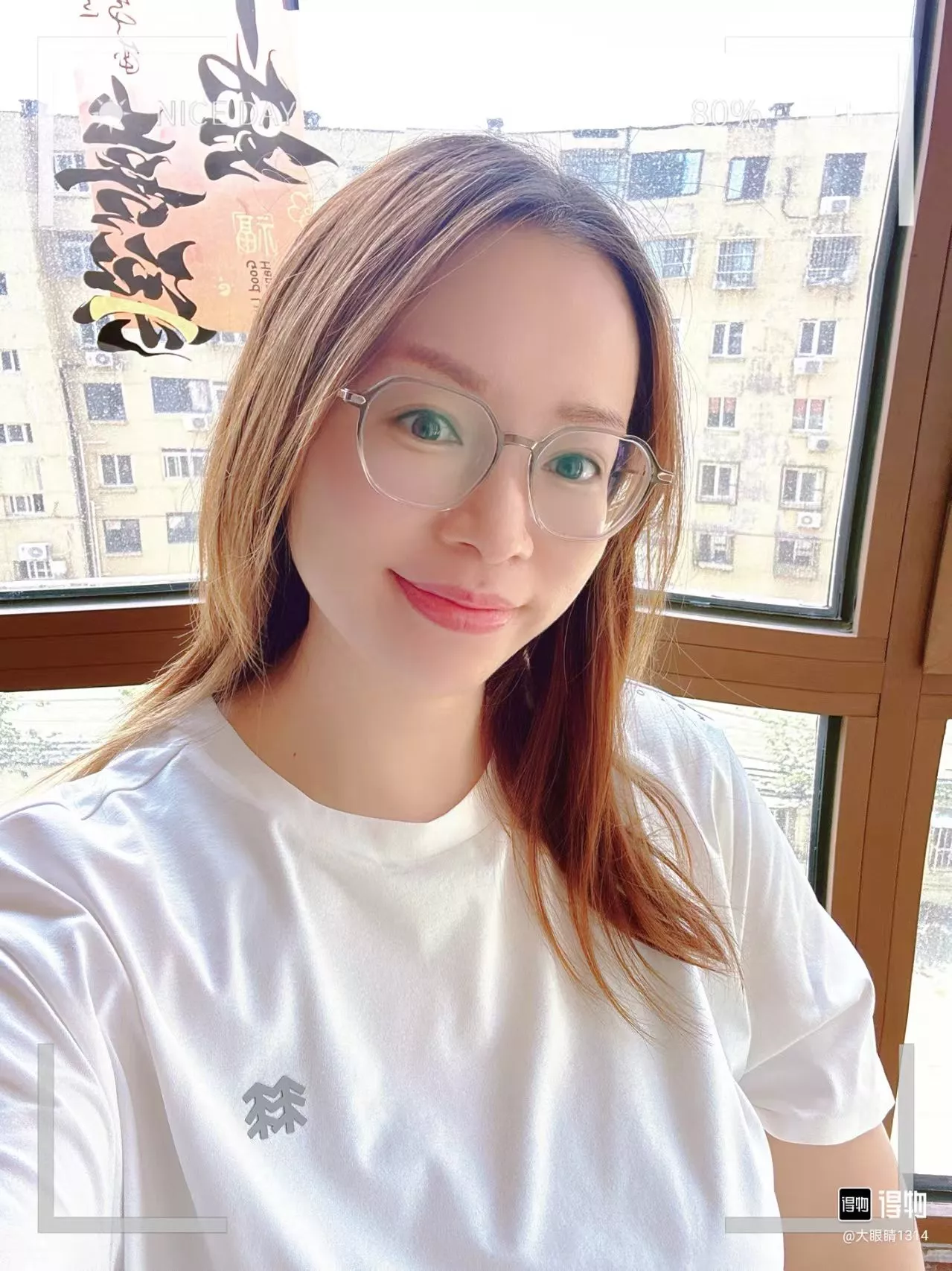코오롱스포츠 세코 기능성 반소매 상의 상세 이미지 69