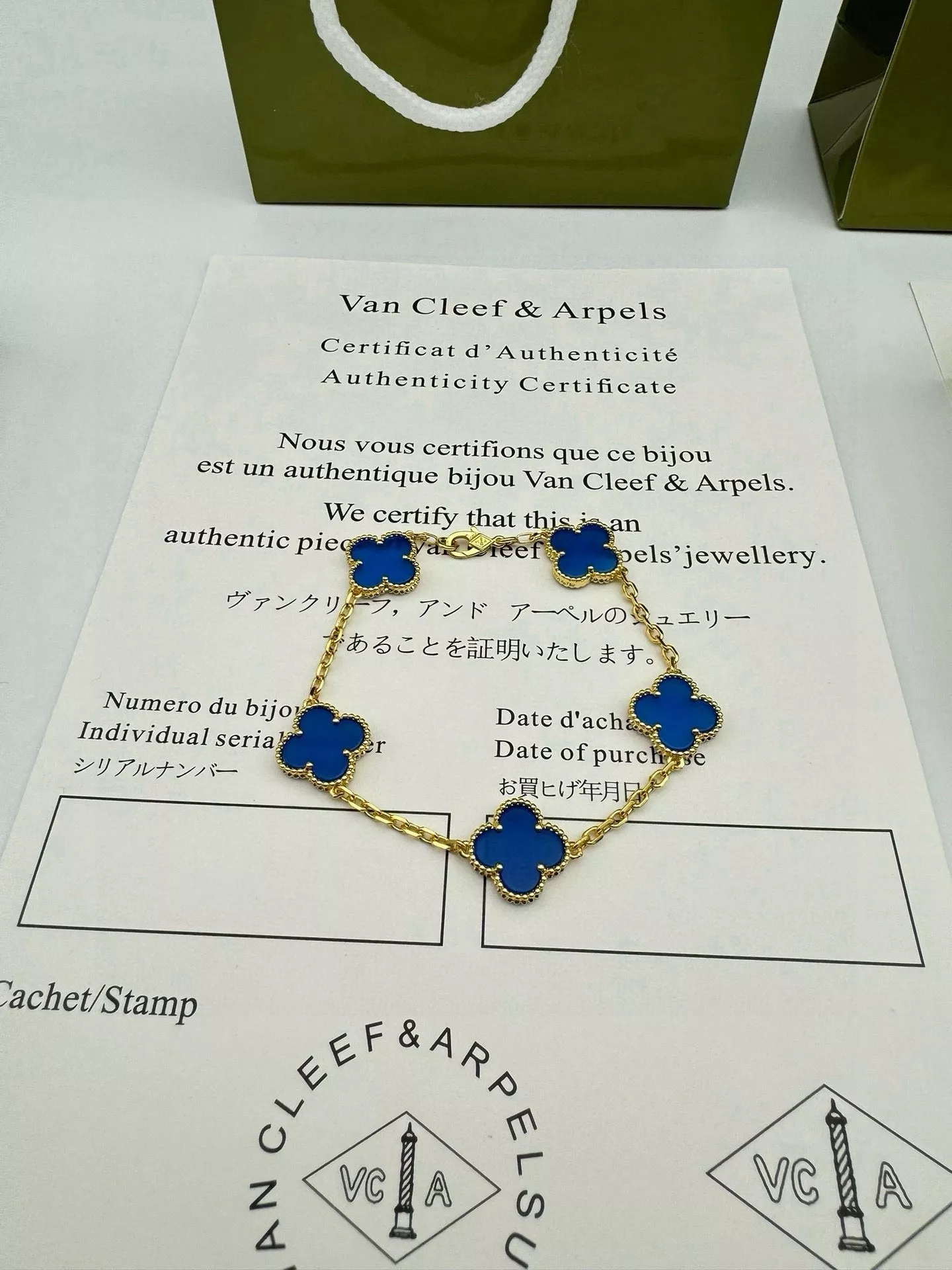 반클리프아펠 빈티지 알함브라 블루 마노 클로버 체인 주얼리 상세 이미지 2
