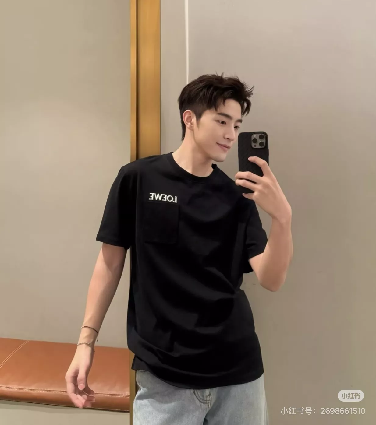 로에베 포켓 레터 자수 티셔츠 상세 이미지 8