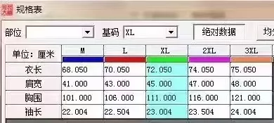 코오롱스포츠 흡습속건 항균 반소매 상의 상세 이미지 9
