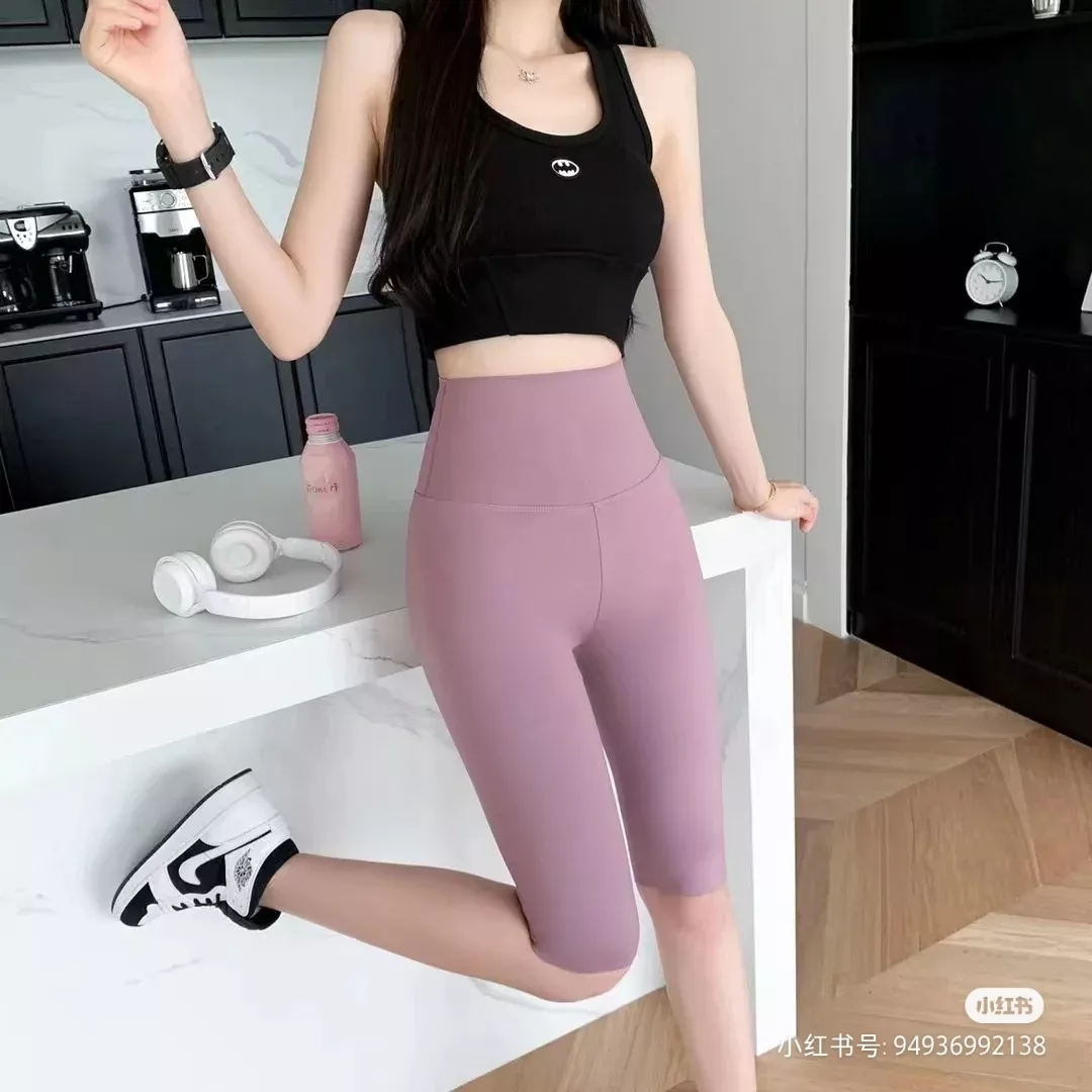 룰루레몬 하이라이즈 요가 5부 팬츠 상세 이미지 21