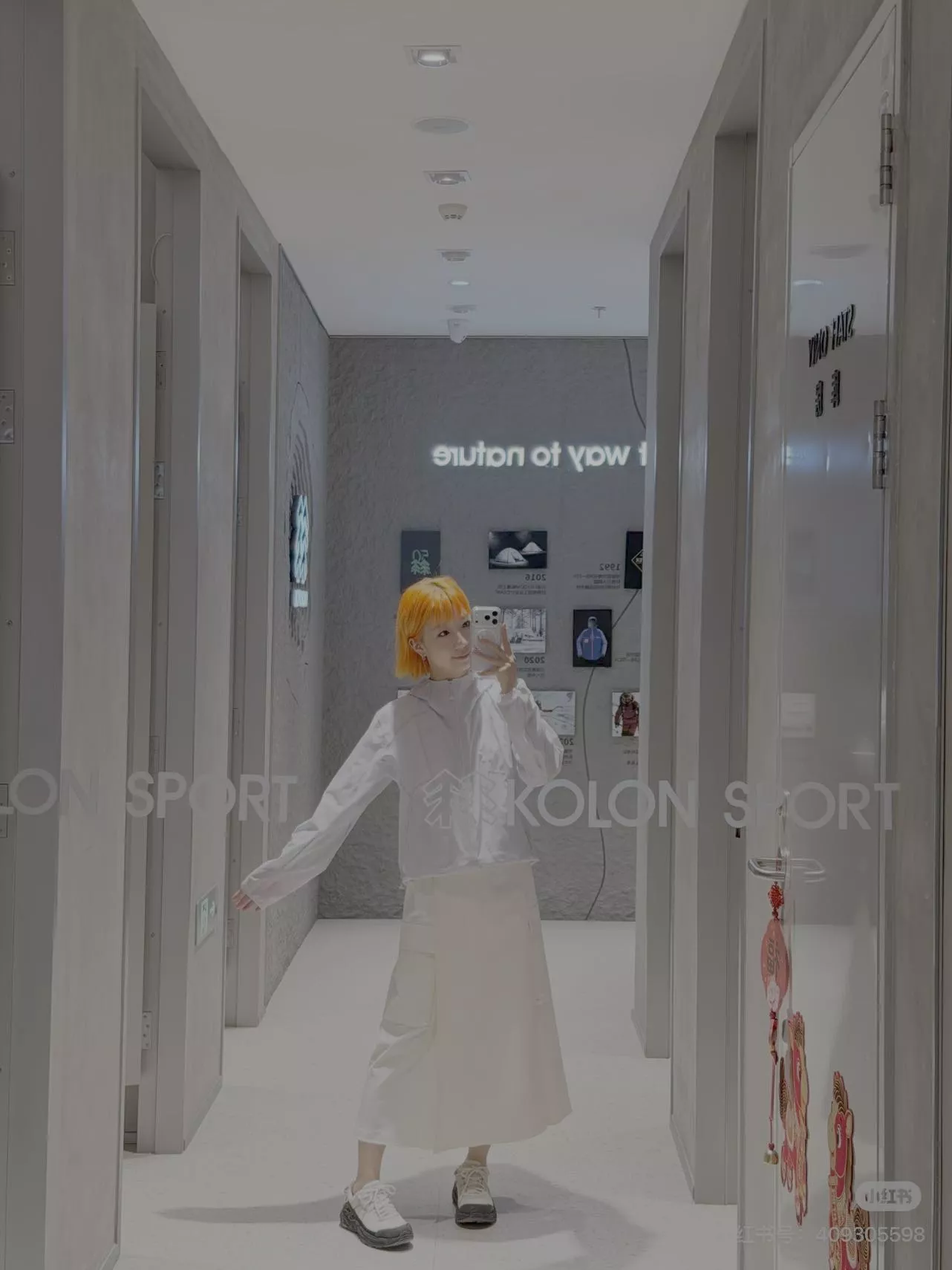 코오롱스포츠 여성 소프트쉘 캠핑 스커트 상세 이미지 21