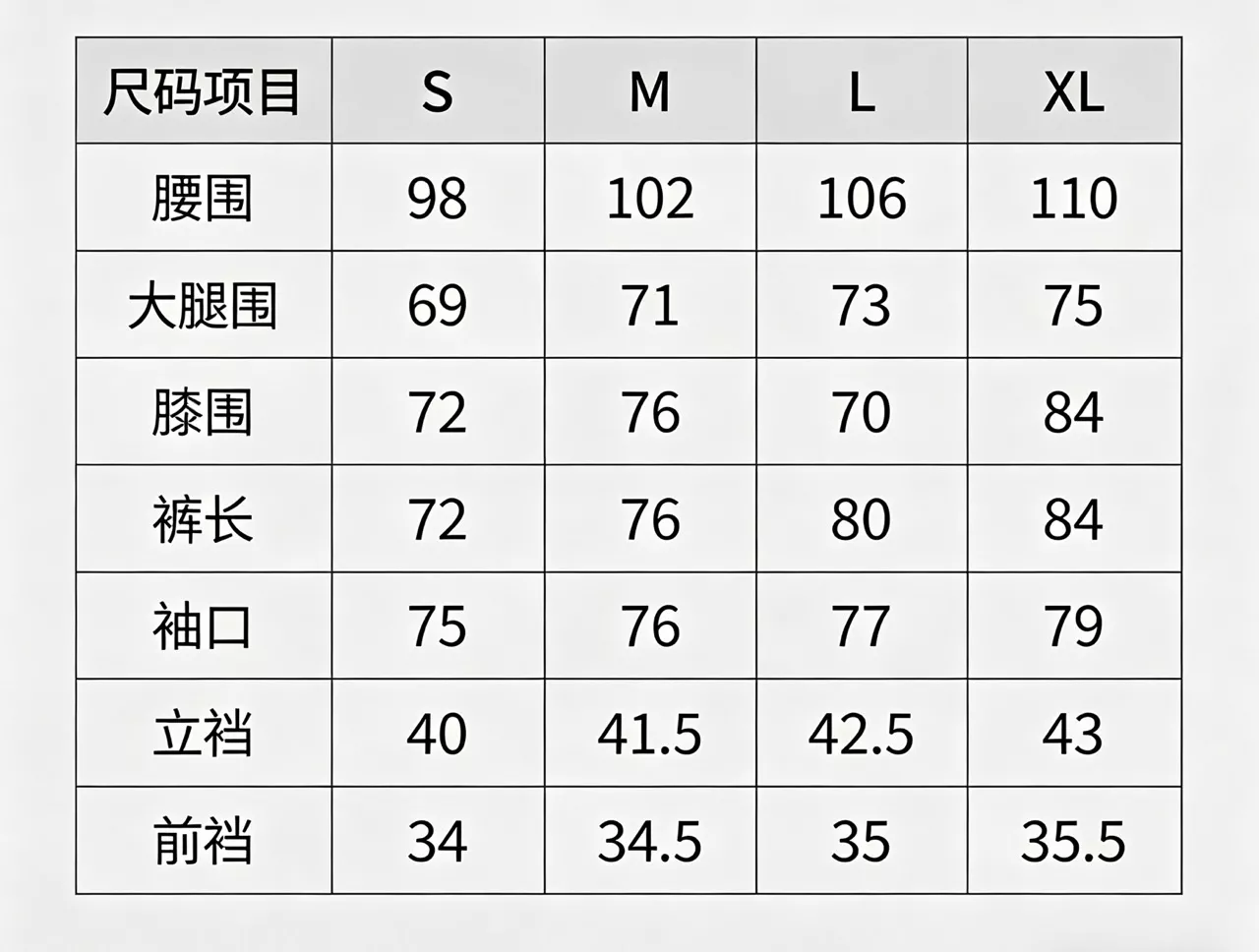 코오롱스포츠 여성 소프트쉘 캠핑 스커트 상세 이미지 24