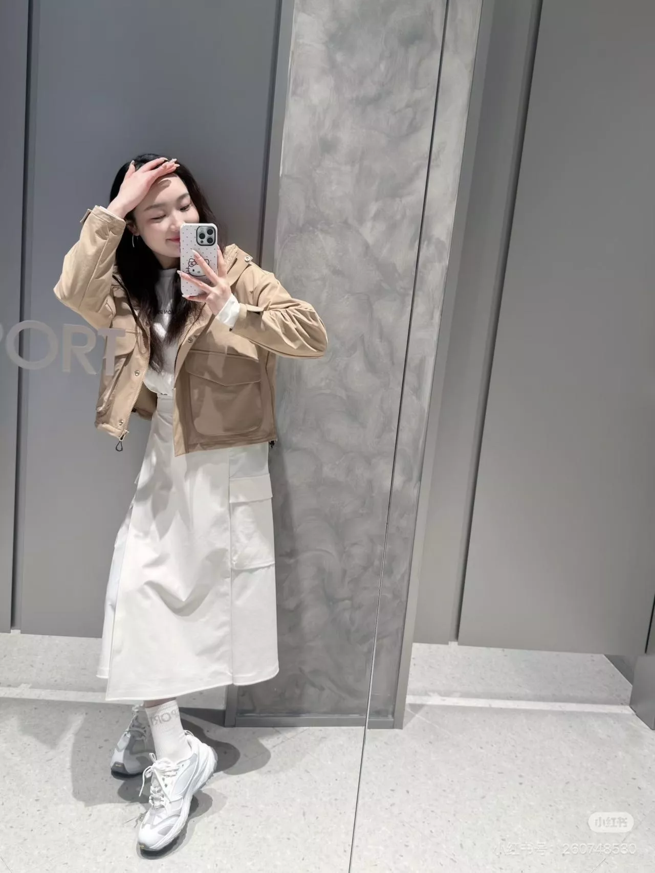 코오롱스포츠 여성 소프트쉘 캠핑 스커트 상세 이미지 19
