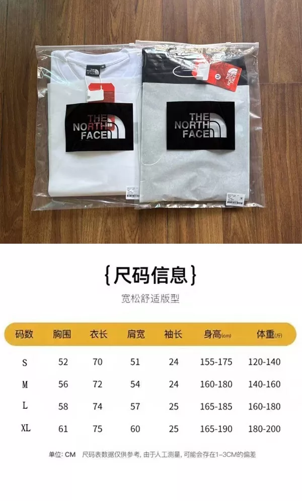 노스페이스 아웃도어 프린트 반팔 코튼 탑 상세 이미지 18
