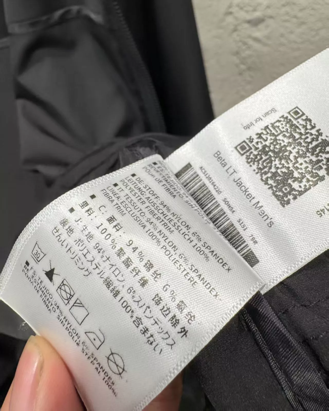 아크테릭스 스쿼미시 스탠드넥 바람막이 상세 이미지 23