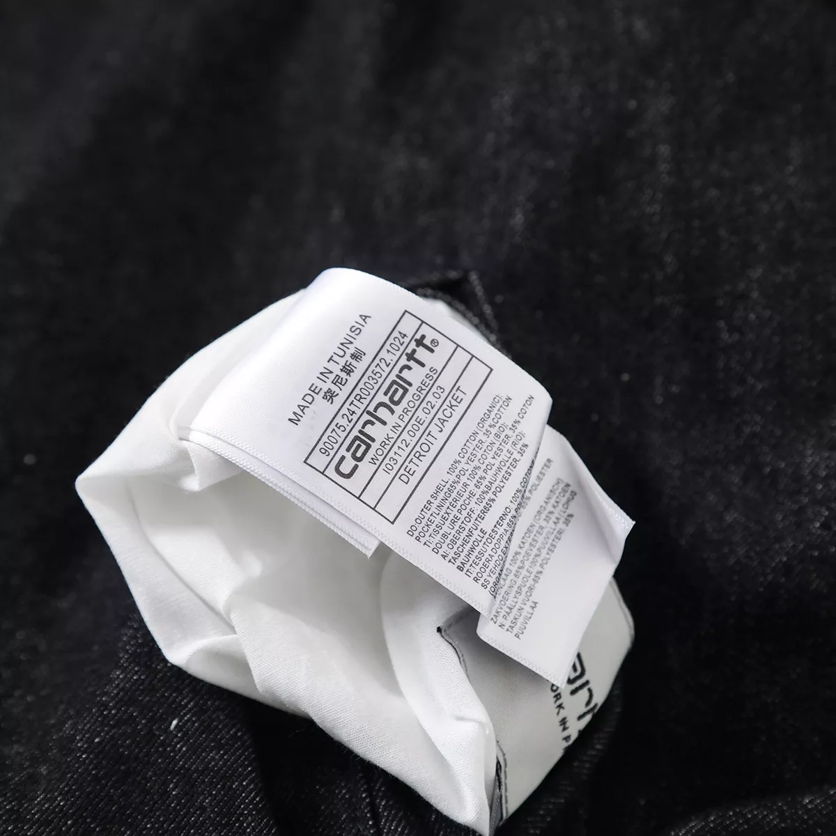 칼하트 하트 로고 리버서블 워크 재킷 상세 이미지 14