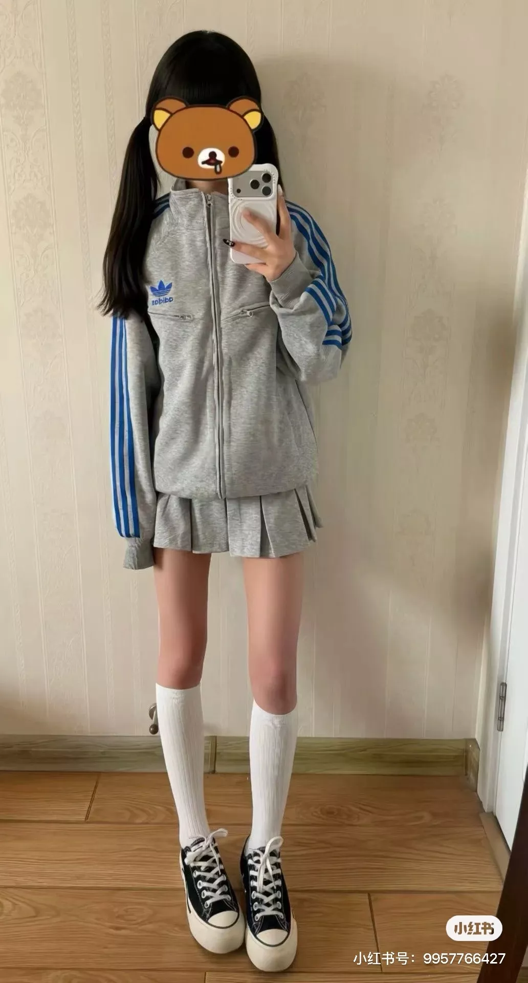 아디다스 삼선 스탠드넥 자수 로고 아우터 상세 이미지 28