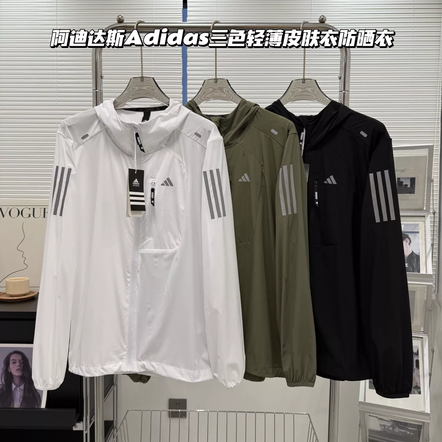 아디다스 삼선 후드 바람막이 자켓 상세 이미지 1