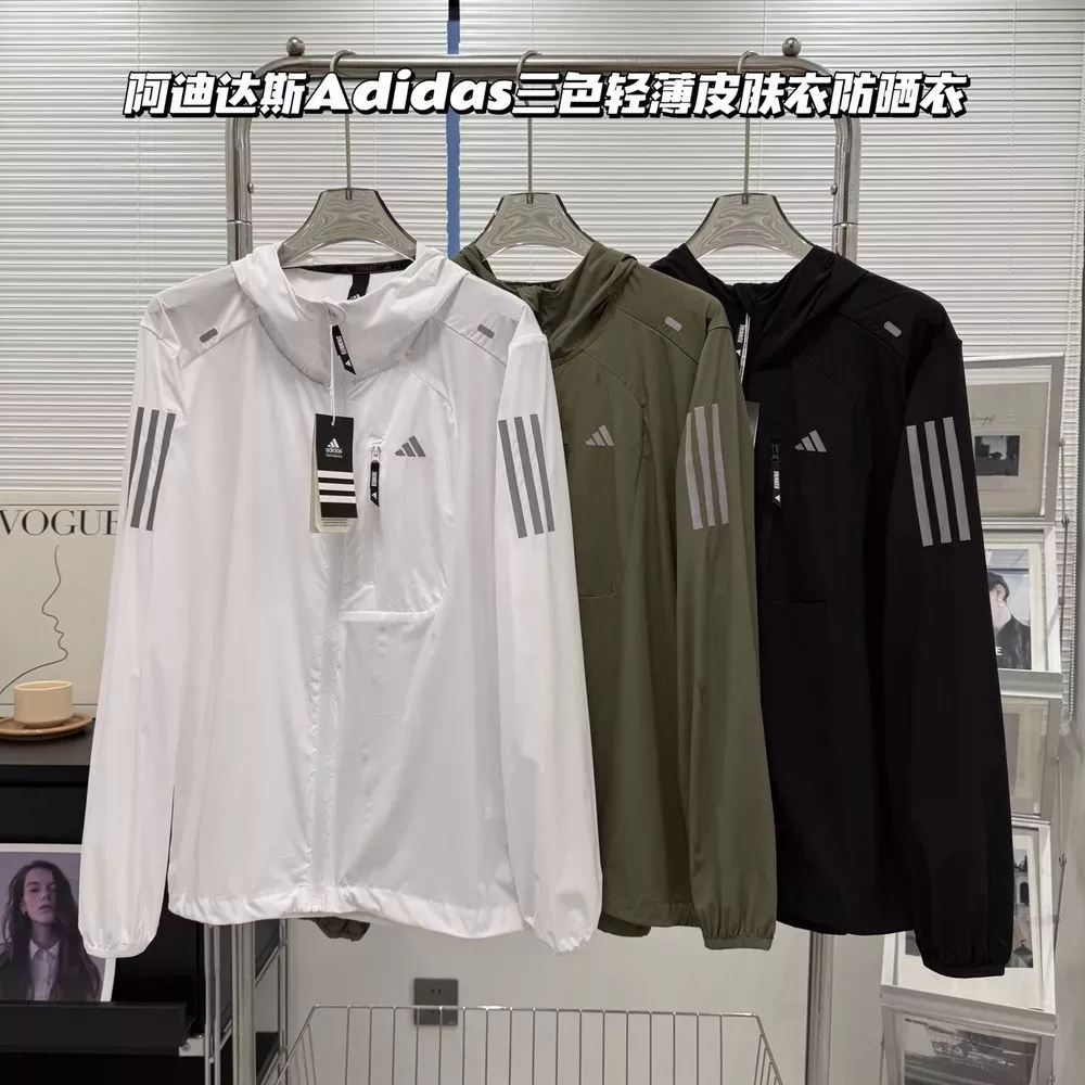 아디다스 삼선 후드 바람막이 자켓