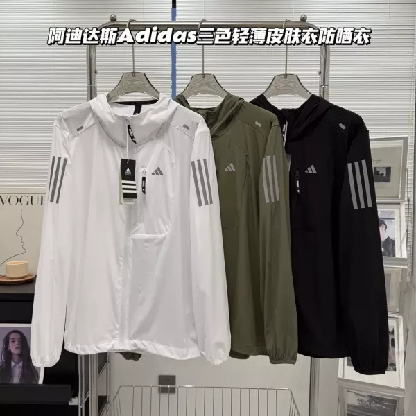 아디다스 삼선 후드 바람막이 자켓