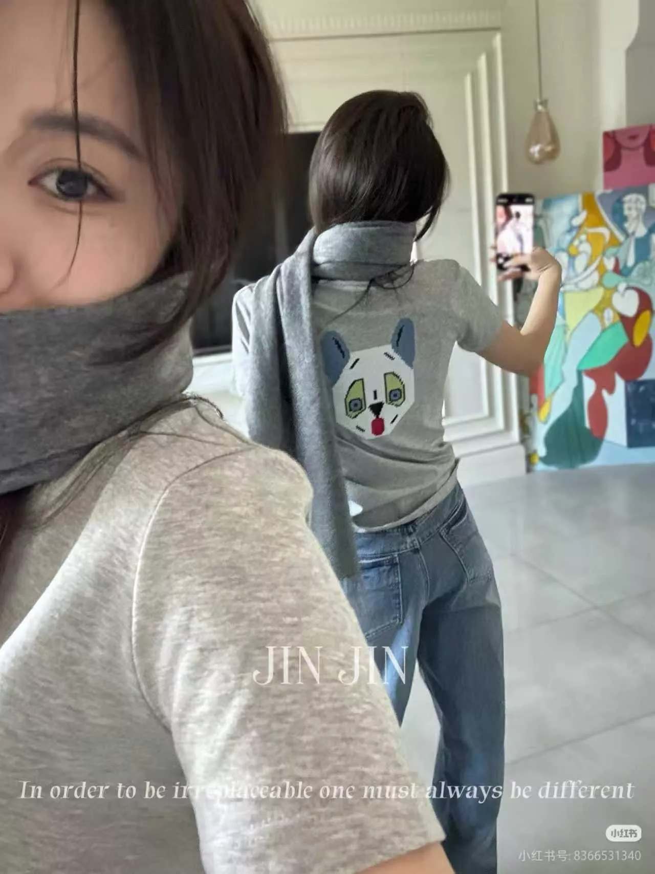 로에베 루이스 웨인 협업 고양이 자수 반팔 상의 상세 이미지 34