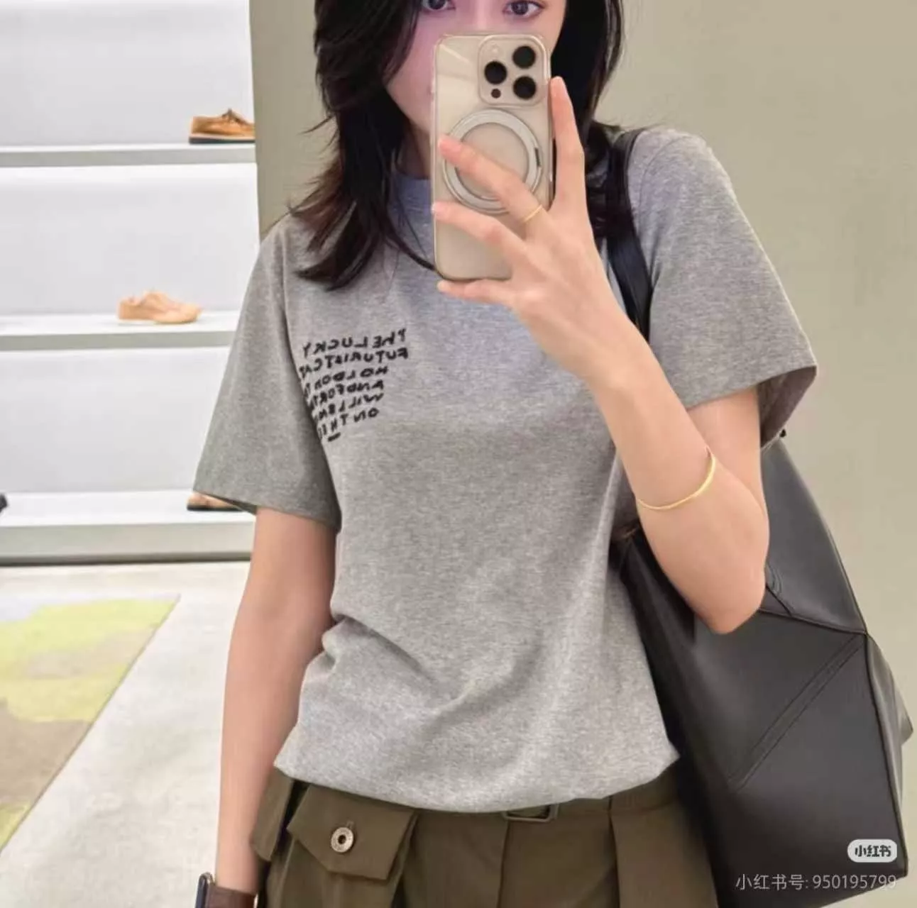 로에베 루이스 웨인 협업 고양이 자수 반팔 상의 상세 이미지 35