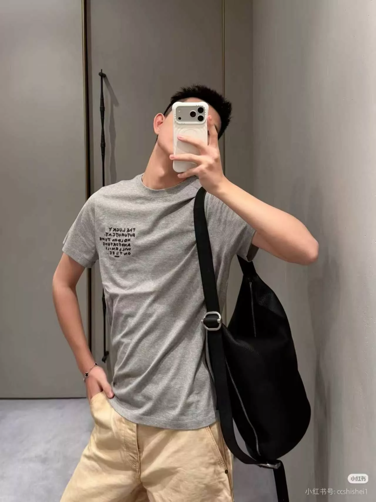 로에베 루이스 웨인 협업 고양이 자수 반팔 상의 상세 이미지 33