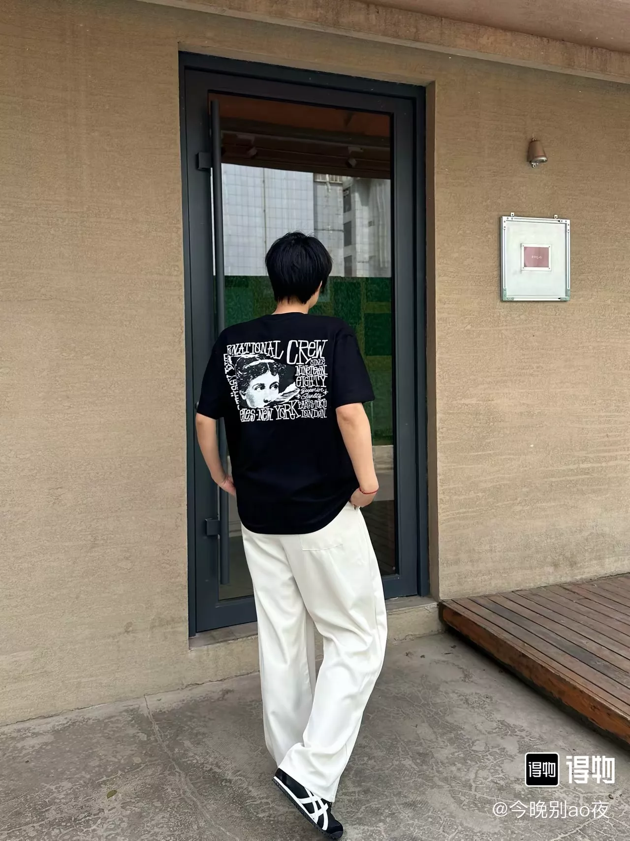 스투시 빅토리아 그래픽 프린트 반팔 티 상세 이미지 29