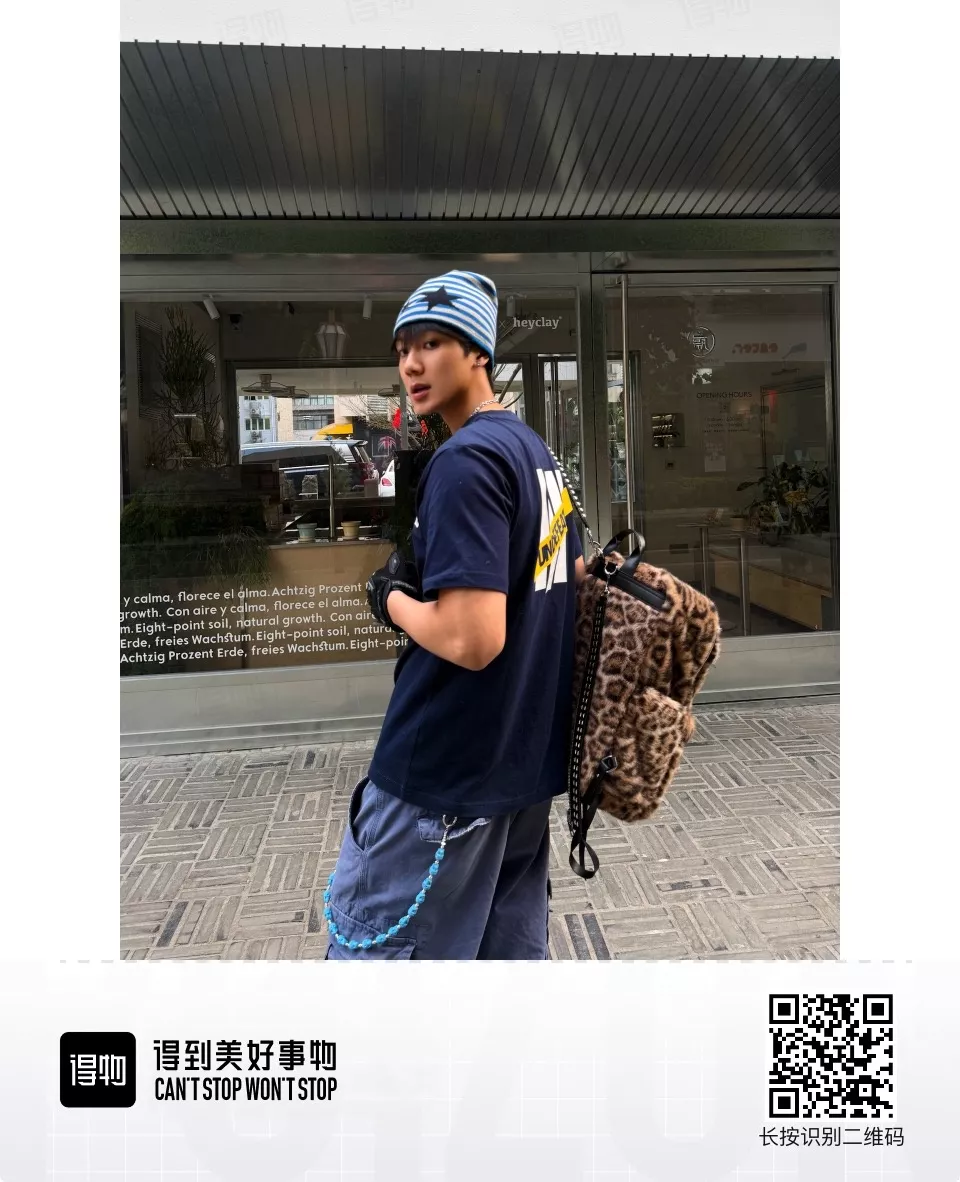 언디피티드 쿼드런트 협업 레이싱 그래픽 반팔 상의 상세 이미지 71