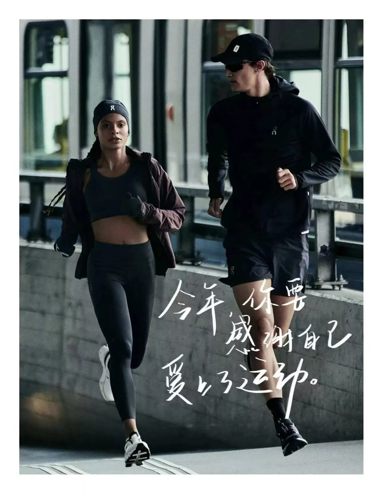 온 기초 프린트 속건 스포츠 반바지 상세 이미지 17