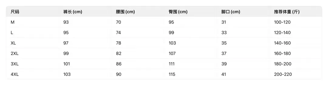 카일라스 아웃도어 경량 속건 롱팬츠 상세 이미지 9