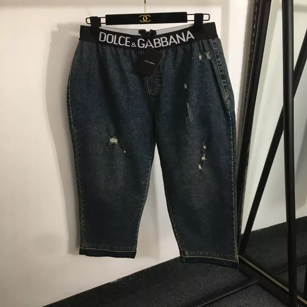 돌체앤가바나 로고 밴딩 배기핏 디스트로이드 청바지