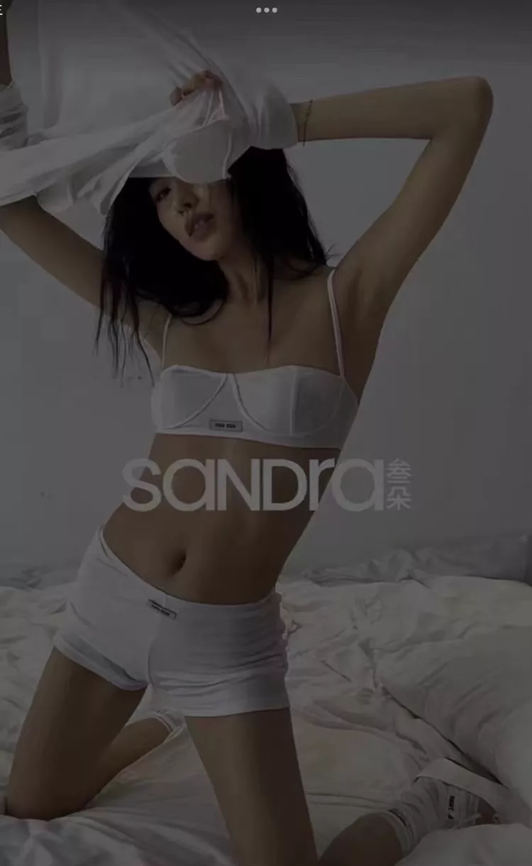 미우미우 코튼 브라 캐미솔과 사각 팬츠 세트 상세 이미지 19