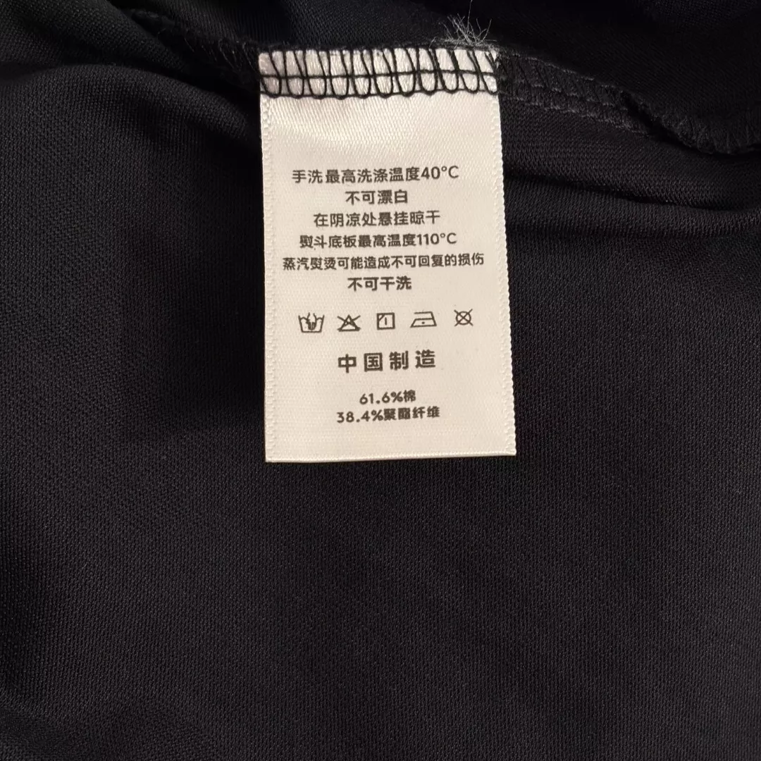 로에베 컬러 로고 자수 패치 반팔 티셔츠 상세 이미지 8