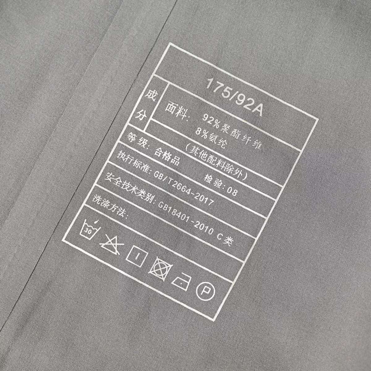 아르마니 남성 경량 비즈니스 싱글 재킷 상세 이미지 12