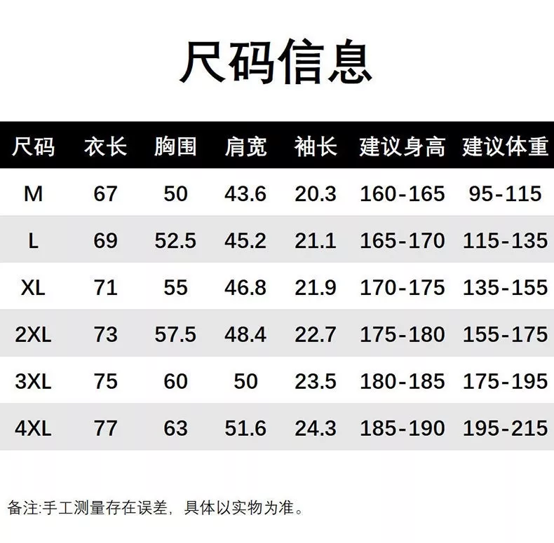 데상트 아이스 쿨링 반집업 반소매 상의 상세 이미지 9