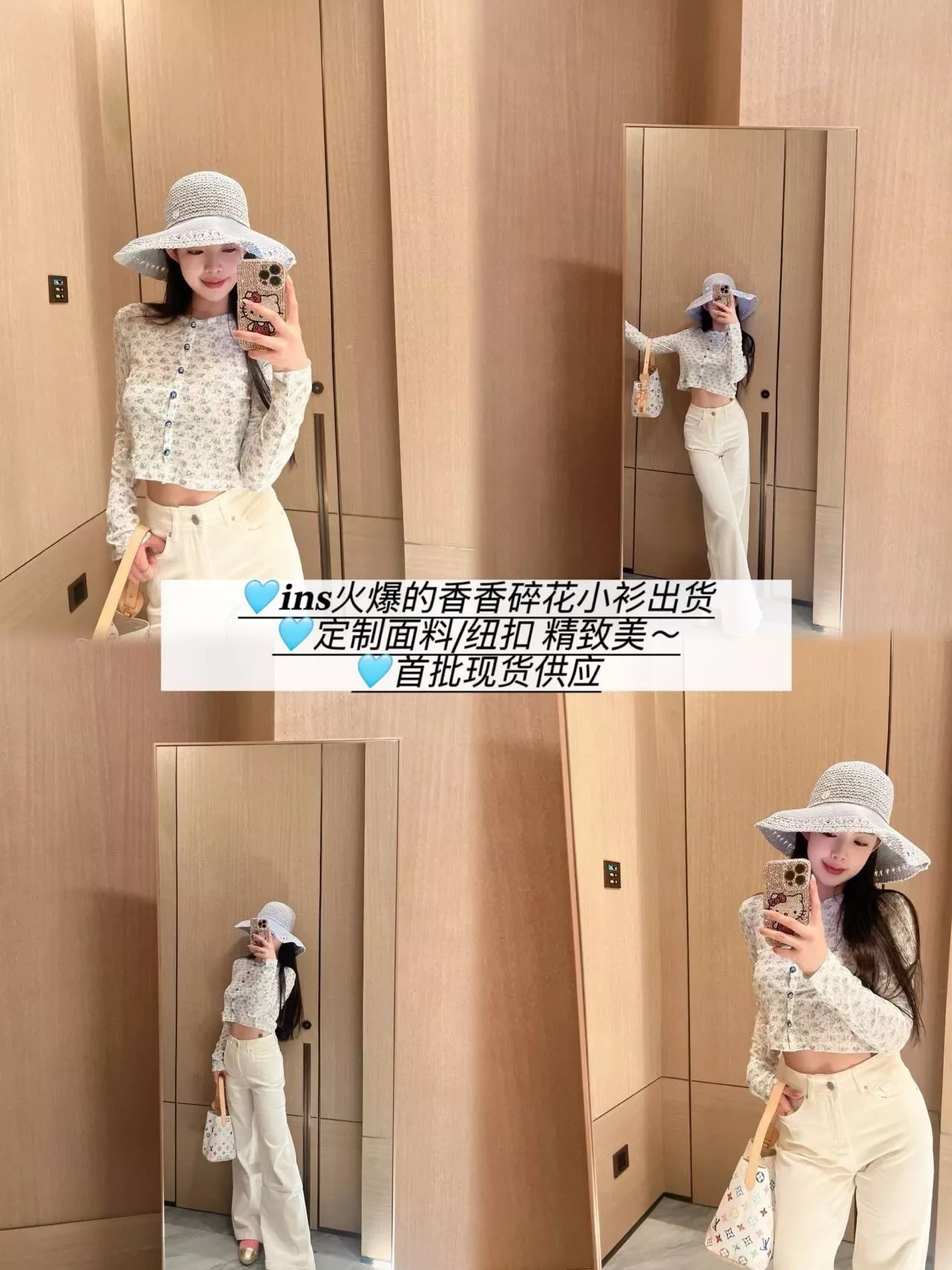 샤넬 빈티지 무드 블루 플라워 경량 가디건 상세 이미지 7
