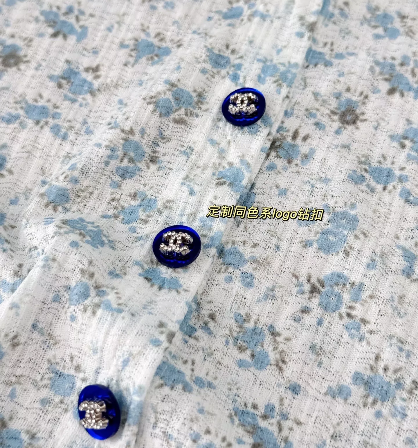 샤넬 빈티지 무드 블루 플라워 경량 가디건 상세 이미지 4