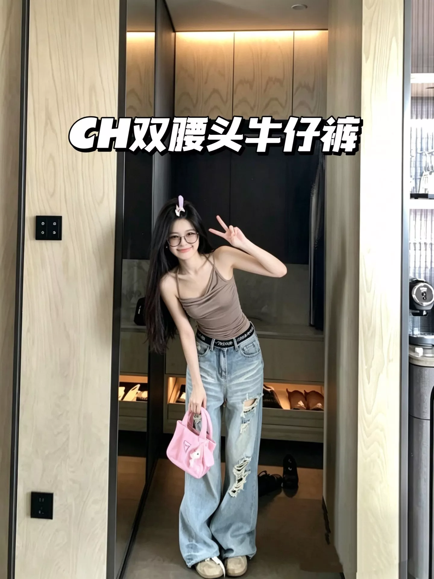 크롬하츠 빈티지 워싱 더블 웨이스트 와이드 데님 상세 이미지 7