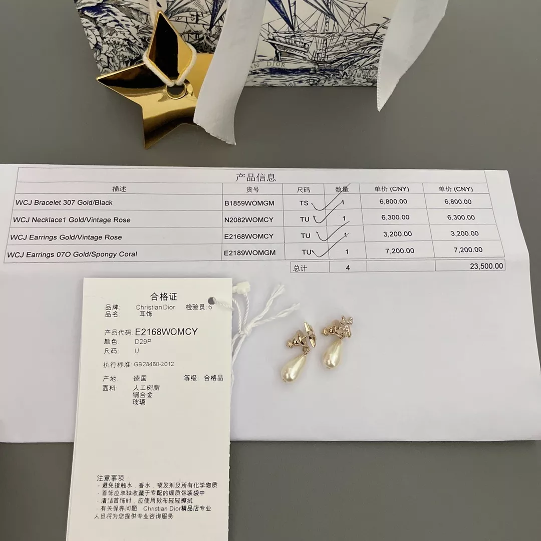 디올 별과 벌 모티브 물방울 이어링 상세 이미지 2