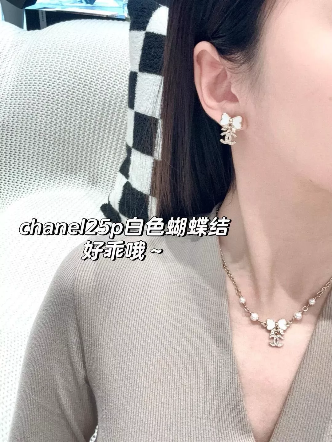 샤넬 진주 리본 장식 체인 네크리스 상세 이미지 23