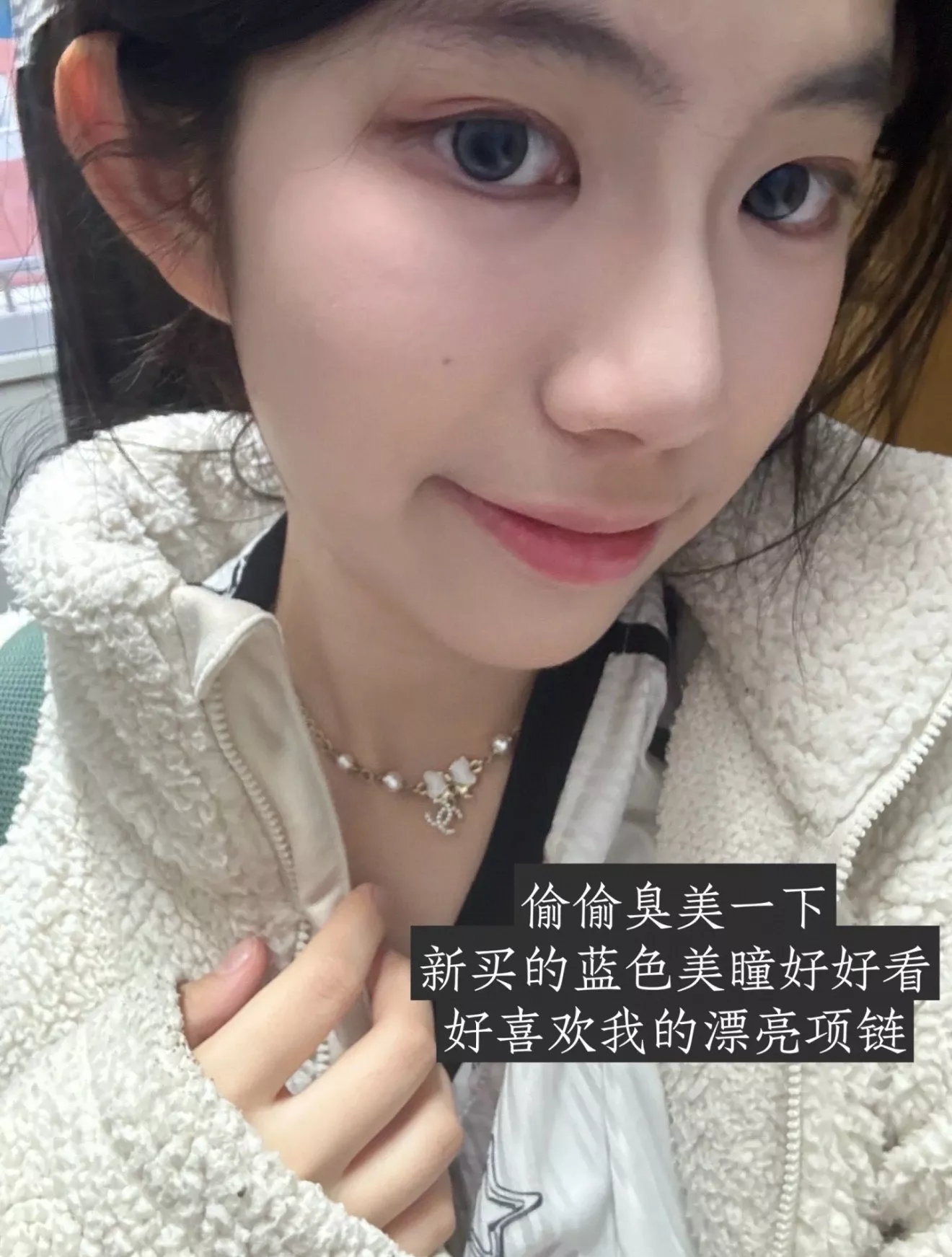 샤넬 진주 리본 장식 체인 네크리스 상세 이미지 13