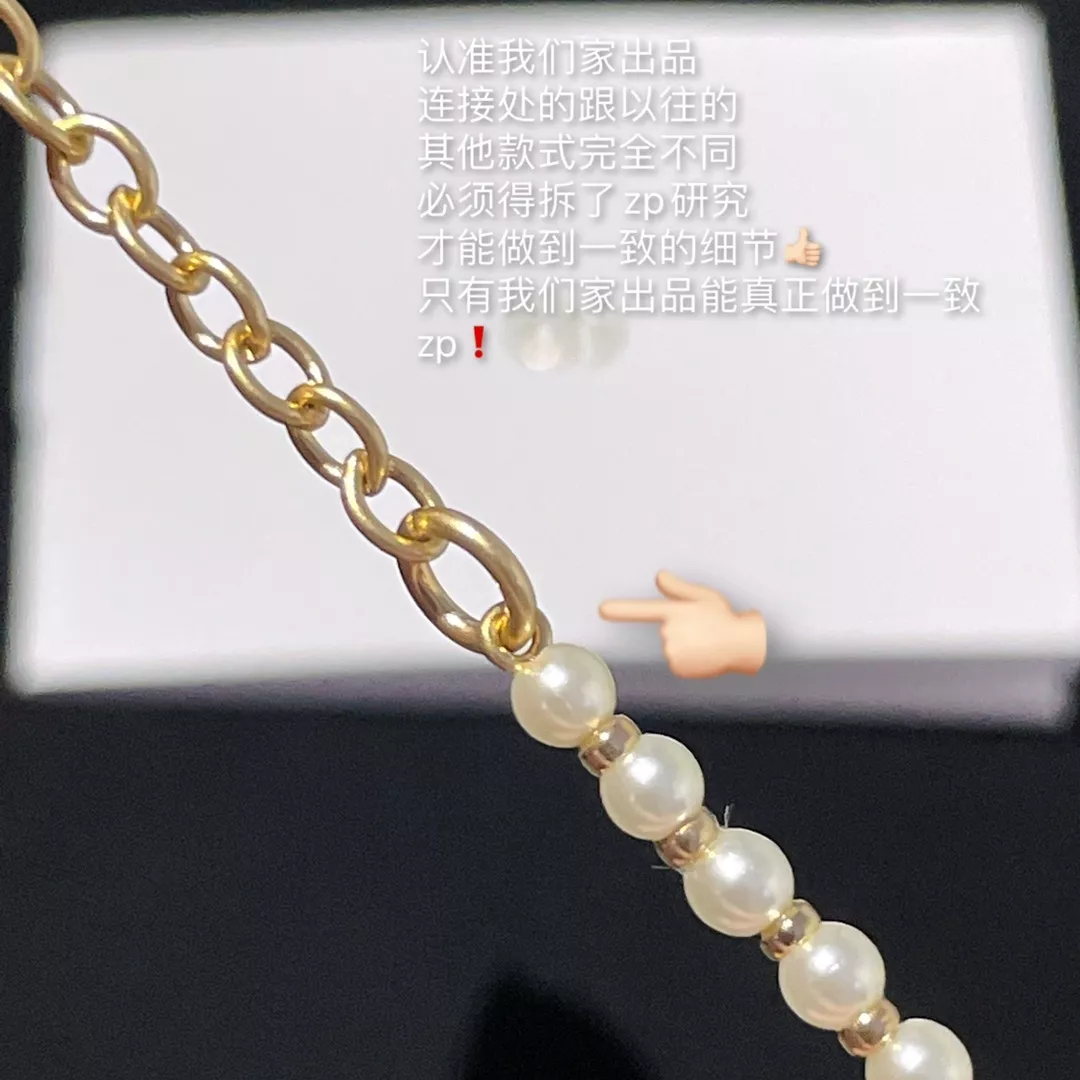 디올 플라워 모티브 글라스 비즈 진주 브레이슬릿 상세 이미지 8