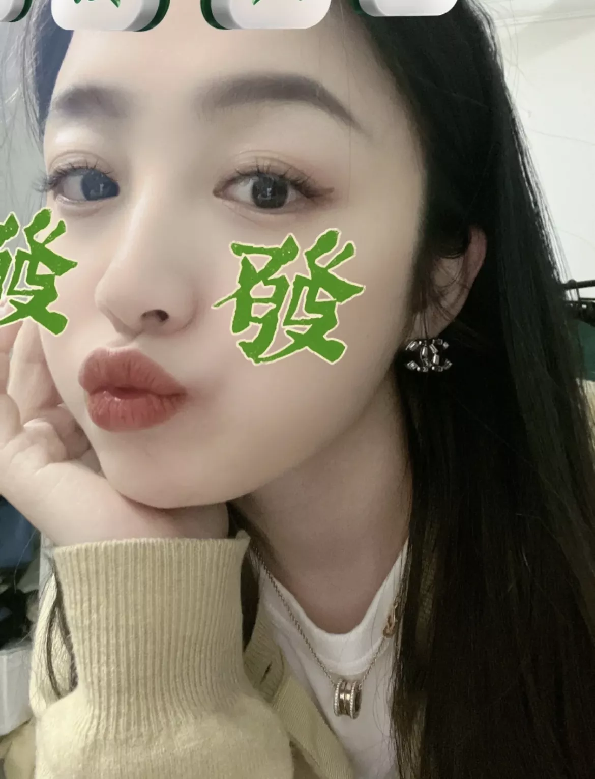 샤넬 비대칭 더블C 로고 이어 장식 상세 이미지 43