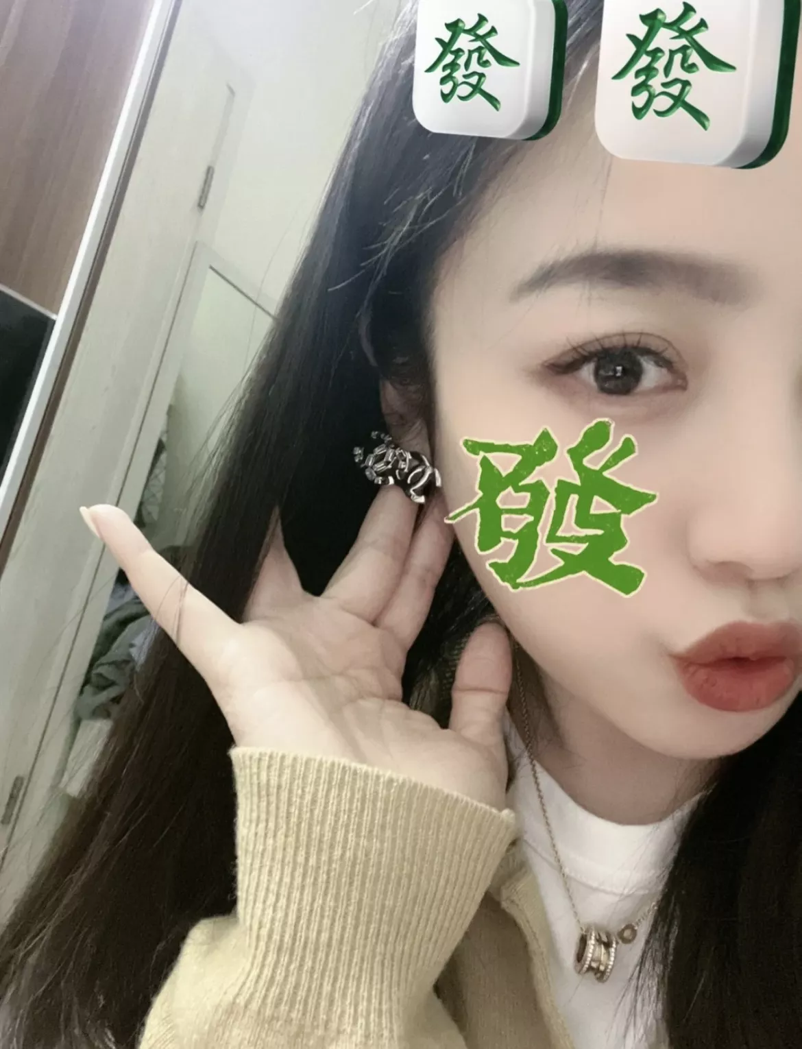 샤넬 비대칭 더블C 로고 이어 장식 상세 이미지 44