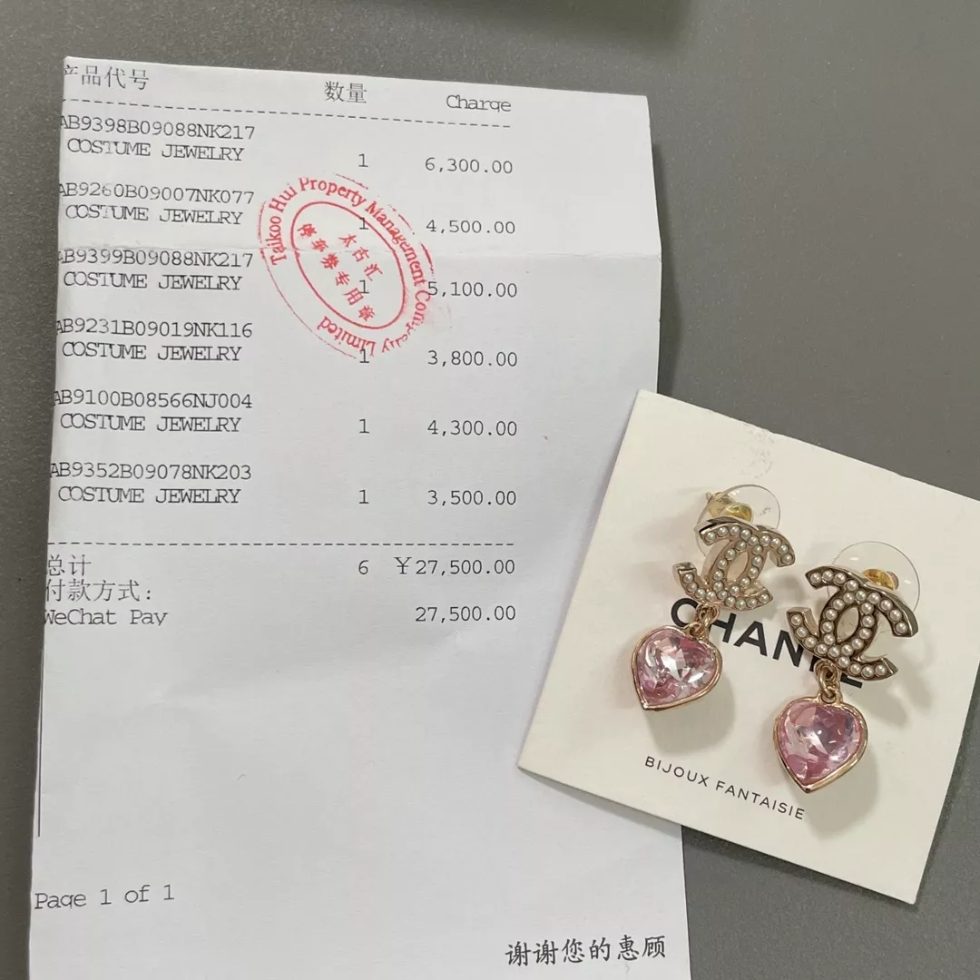 샤넬 핑크 하트 드롭 이어 장식 상세 이미지 2