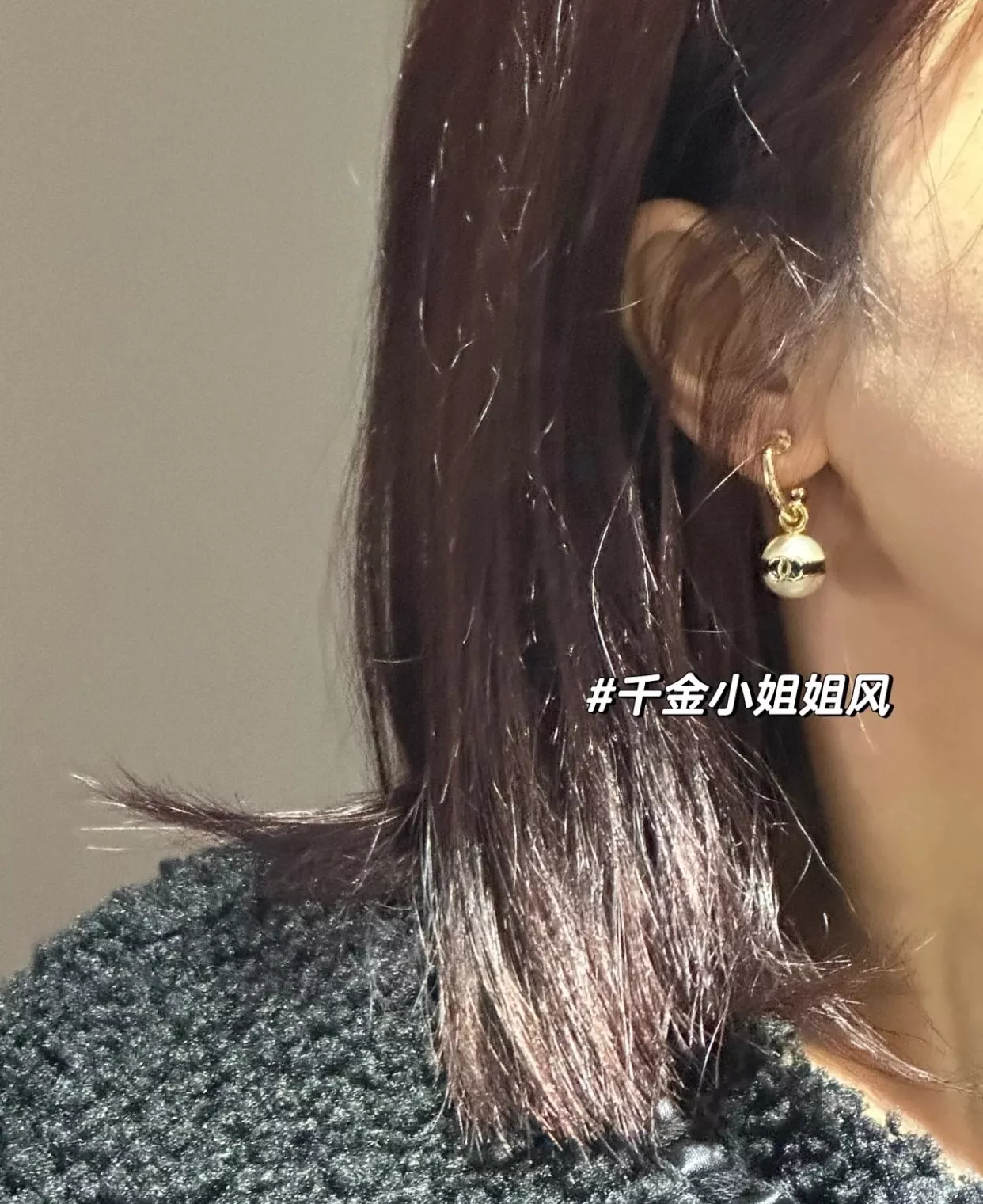 샤넬 진주 포인트 블랙 화이트 드롭 이어링 상세 이미지 19