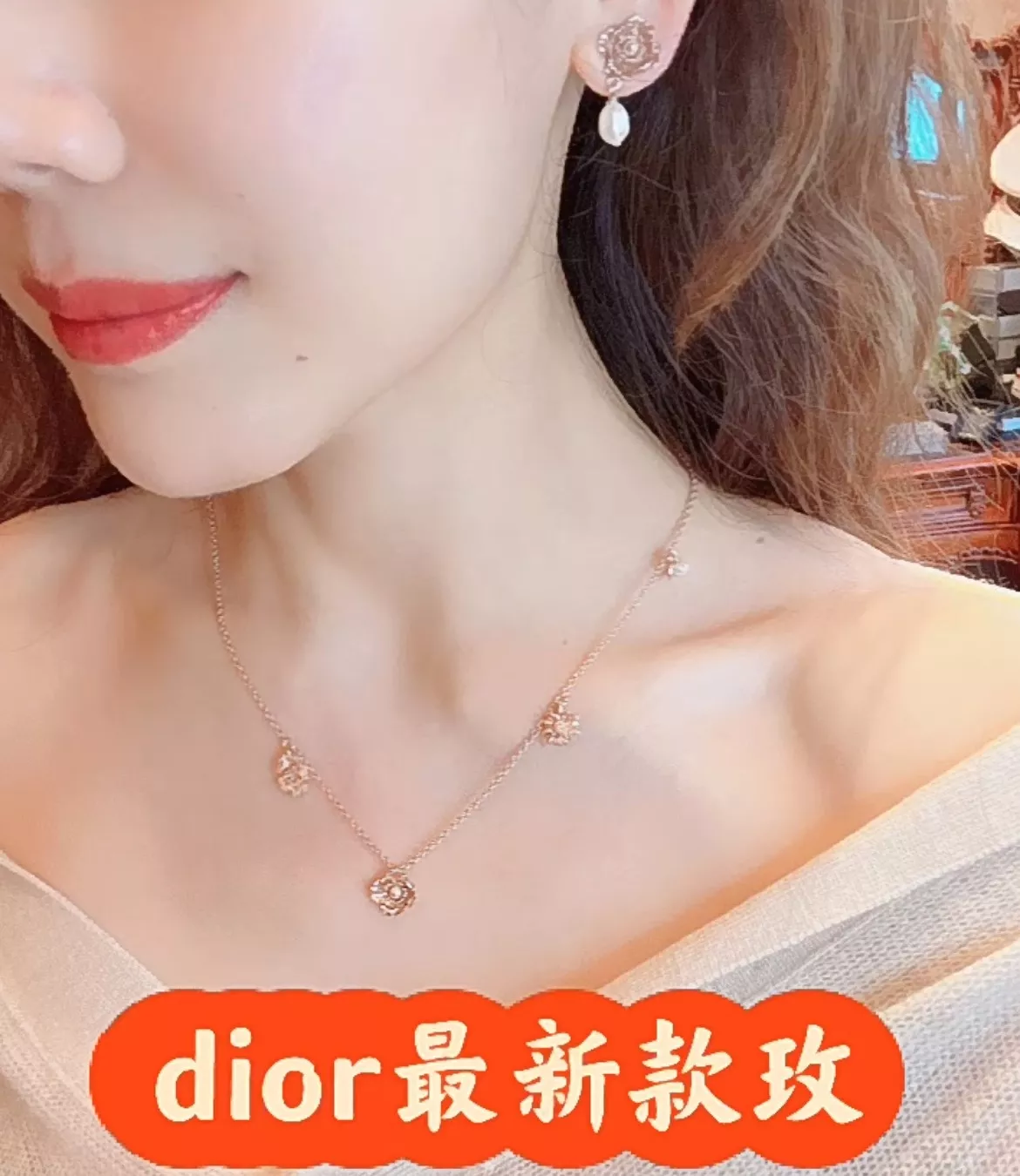 디올 입체 플라워 체인 주얼리 상세 이미지 12