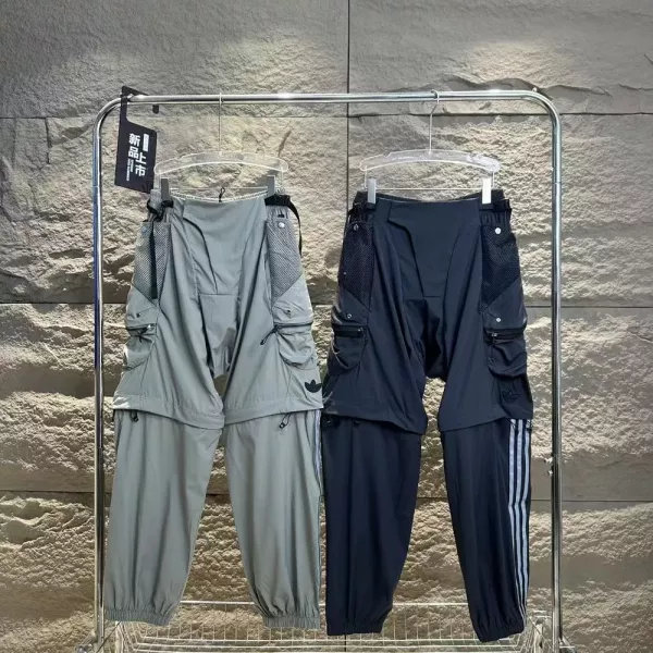 아디다스 해머커스 협업 멀티 기능성 분리형 팬츠