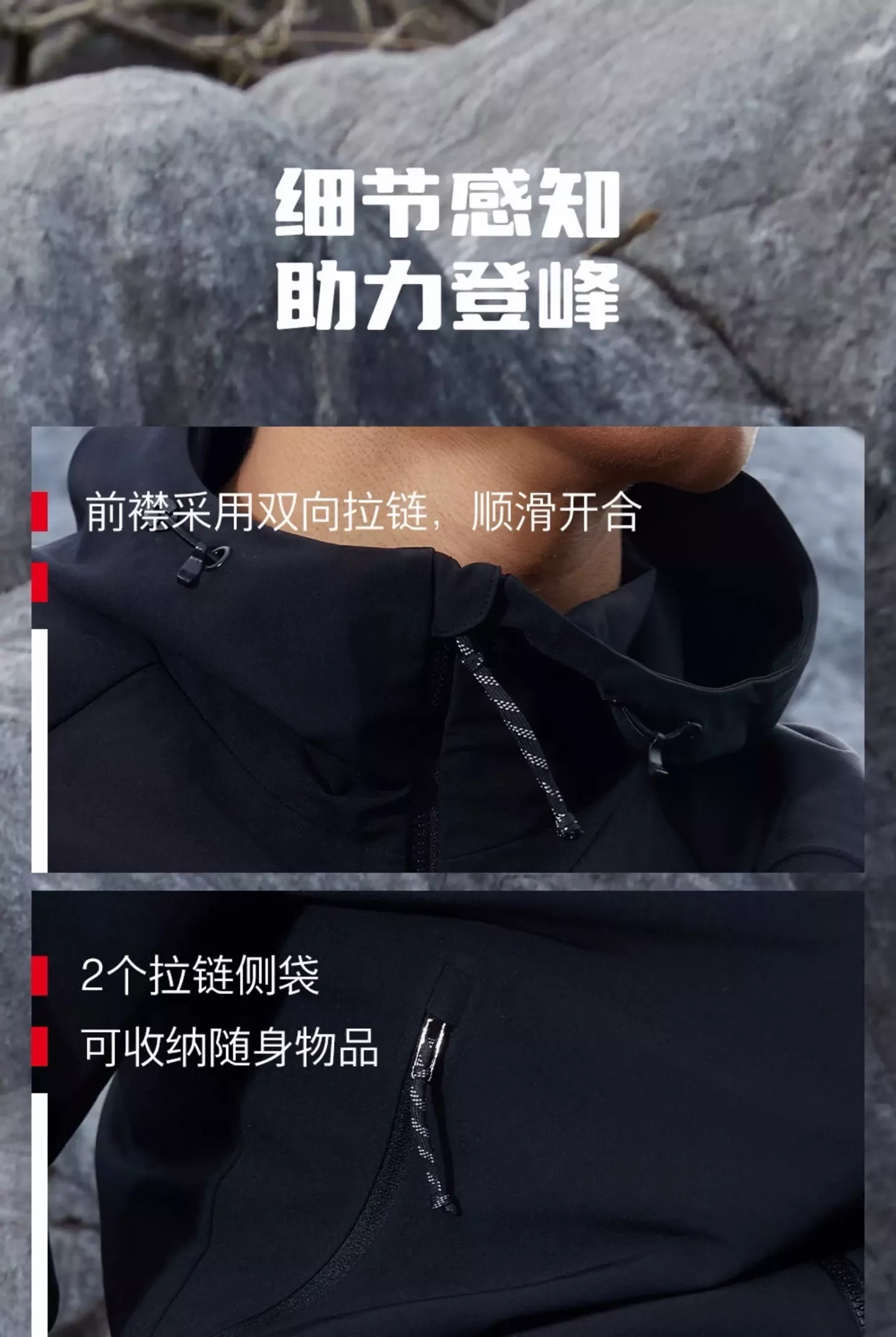 몽클레어 후드 집업 바람막이 재킷 상세 이미지 21