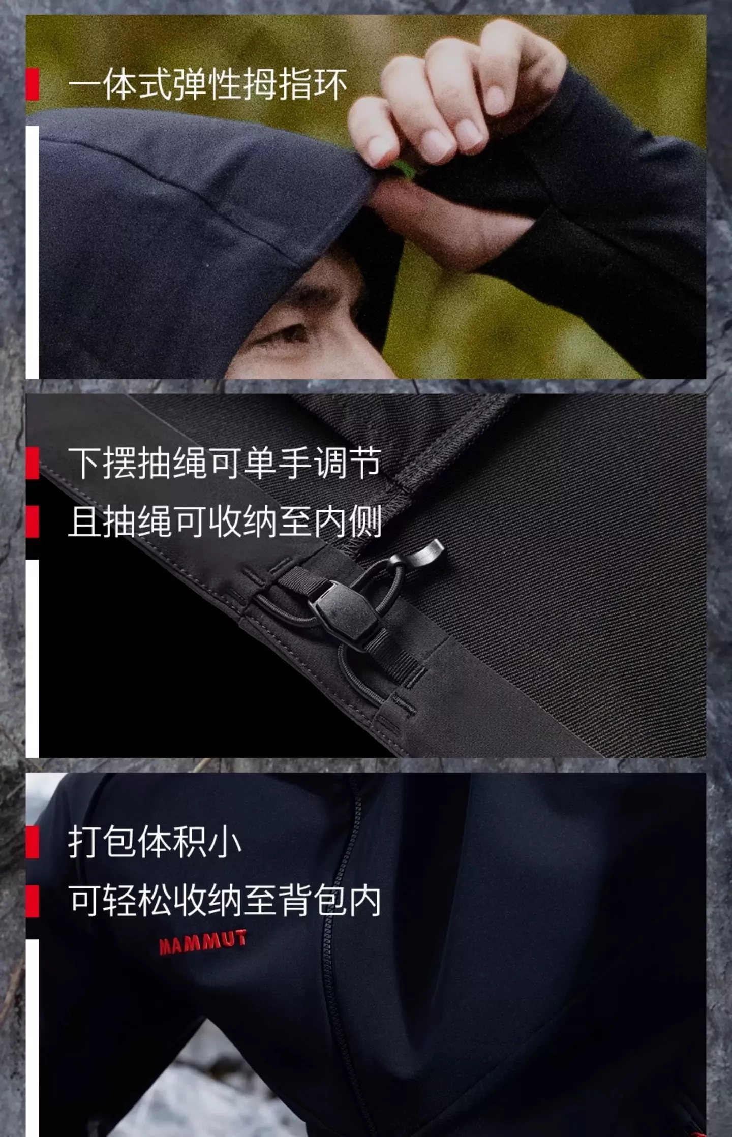 몽클레어 후드 집업 바람막이 재킷 상세 이미지 22