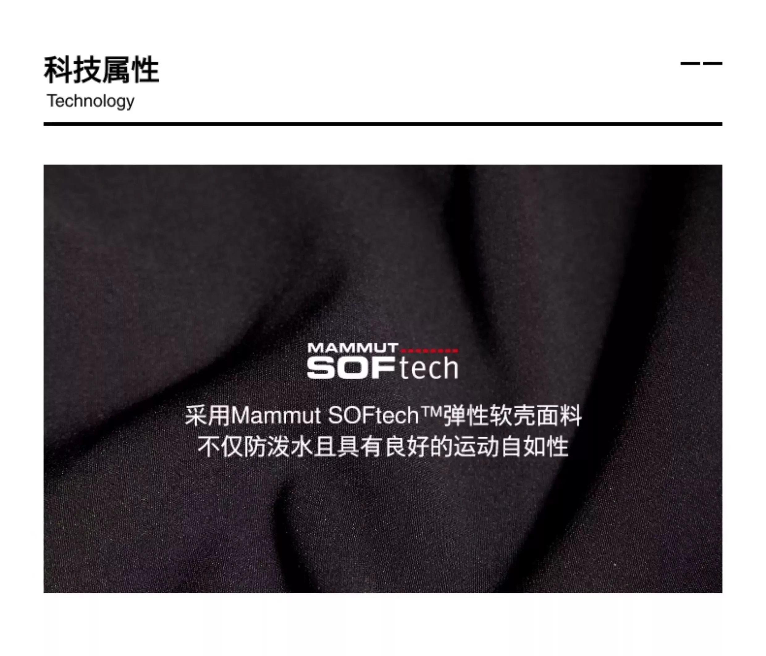 몽클레어 후드 집업 바람막이 재킷 상세 이미지 24